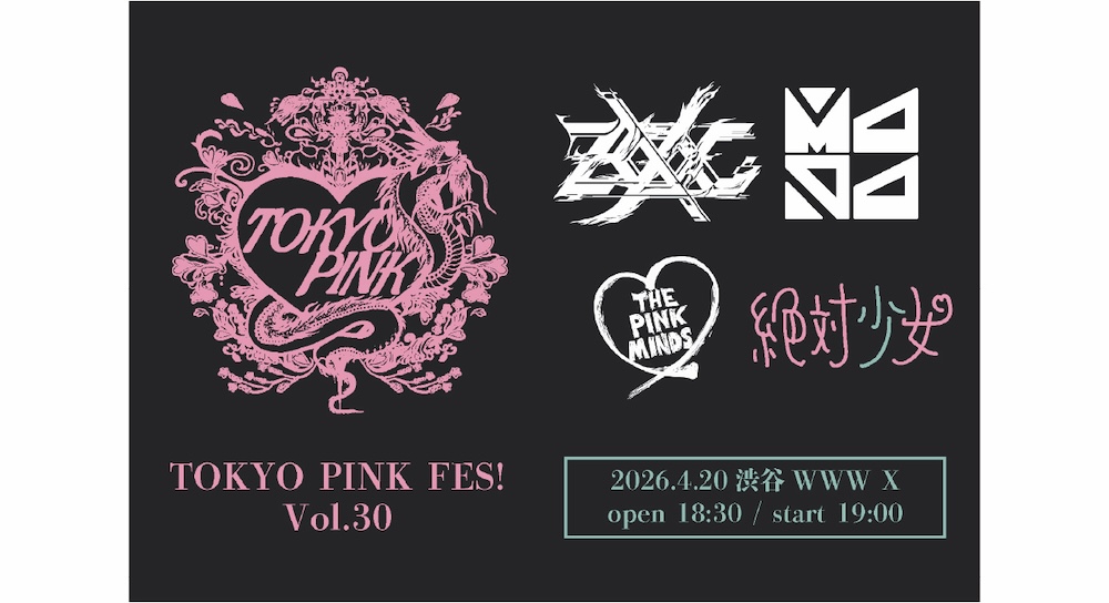 朧ページ 04/20(Mon) ZOCX / MAPA / THE PINK MINDS / 絶対少女 | SCHEDULE
